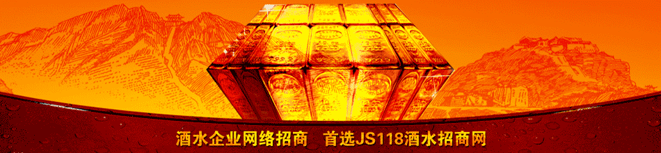 �㽭����ԽƷ��ҵ���޹�˾